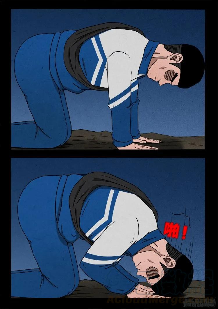16.jpg