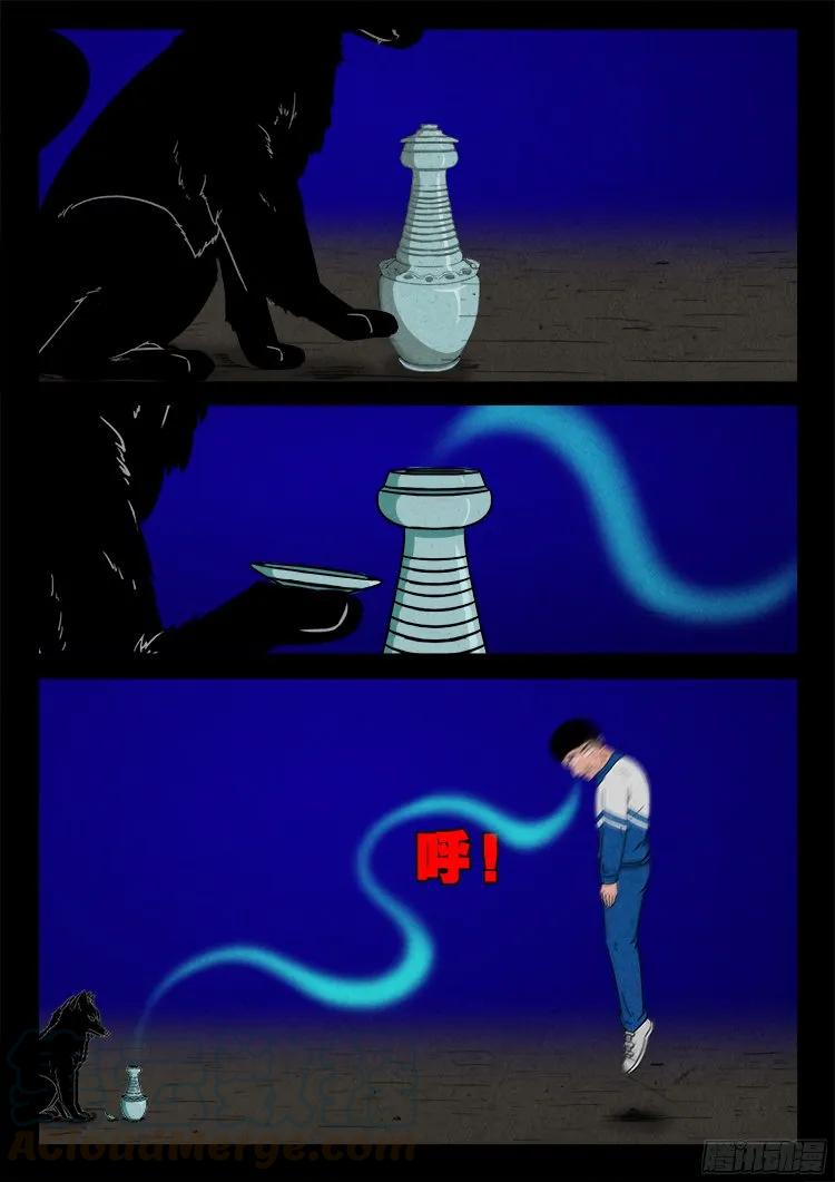 13.jpg