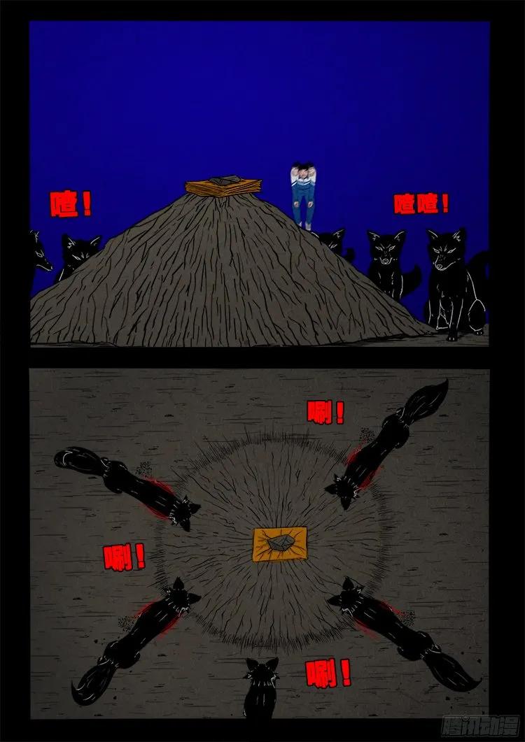 14.jpg
