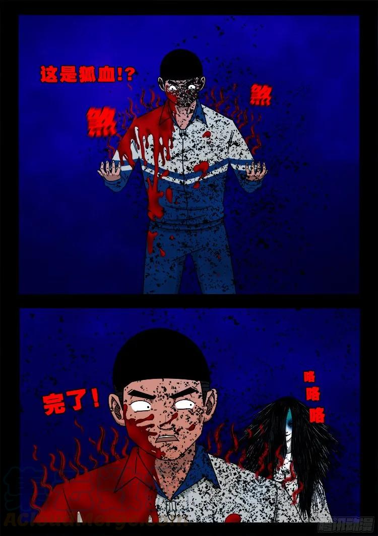 10.jpg