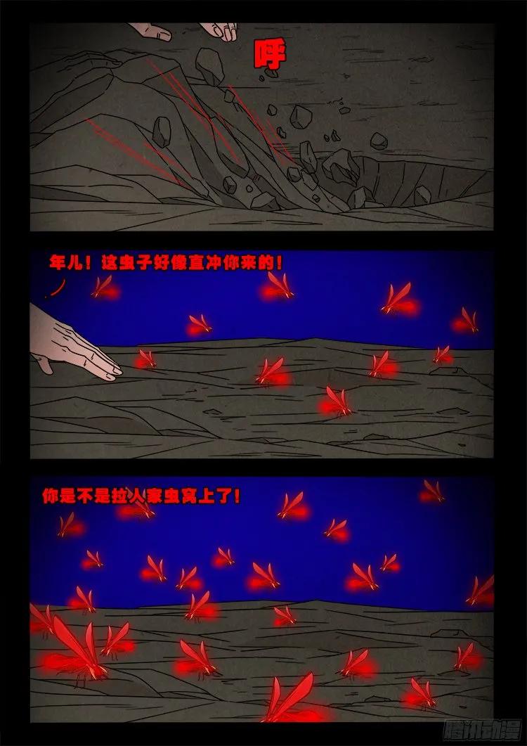 13.jpg