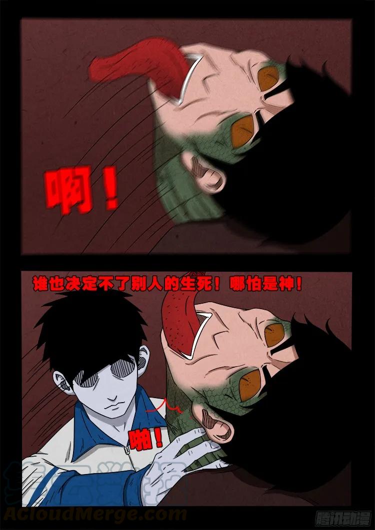 16.jpg