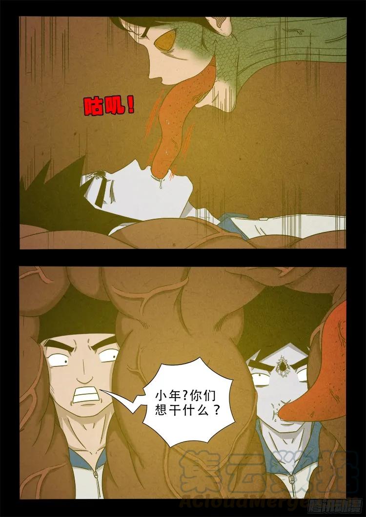 10.jpg