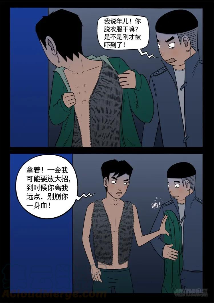11.jpg