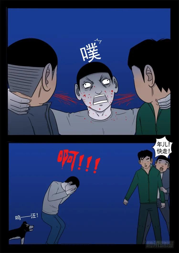 8.jpg