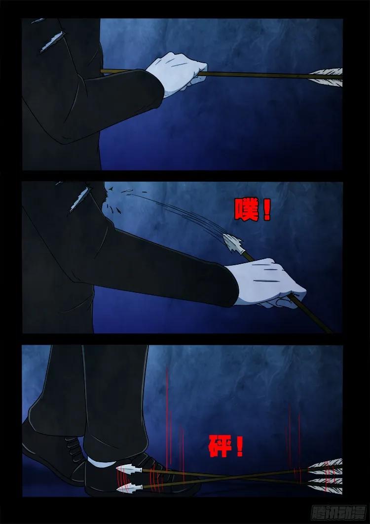 11.jpg