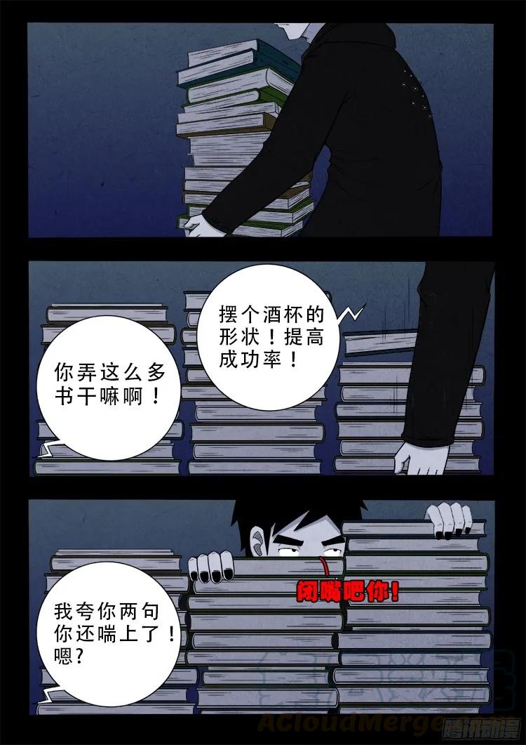 13.jpg