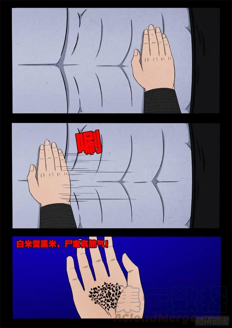 13.jpg