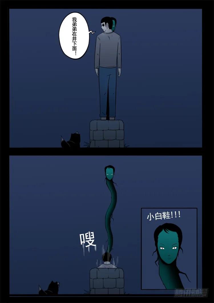 8.jpg