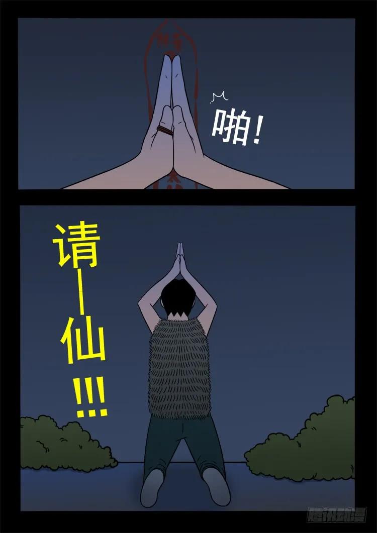 14.jpg