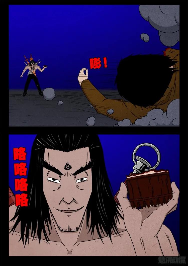 14.jpg