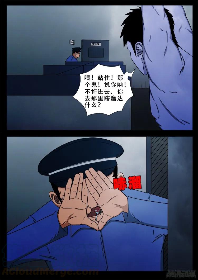 7.jpg