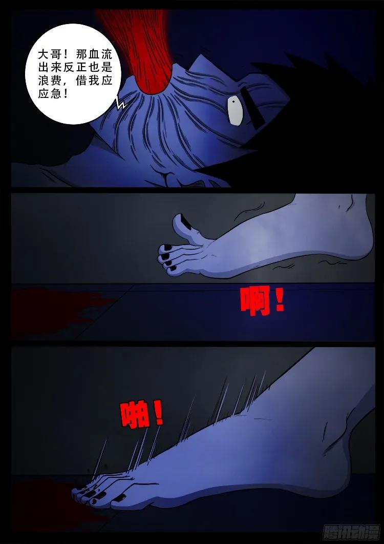 18.jpg