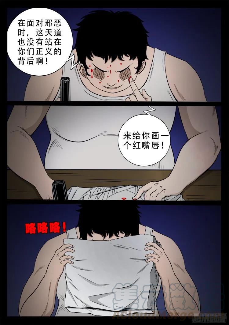 16.jpg
