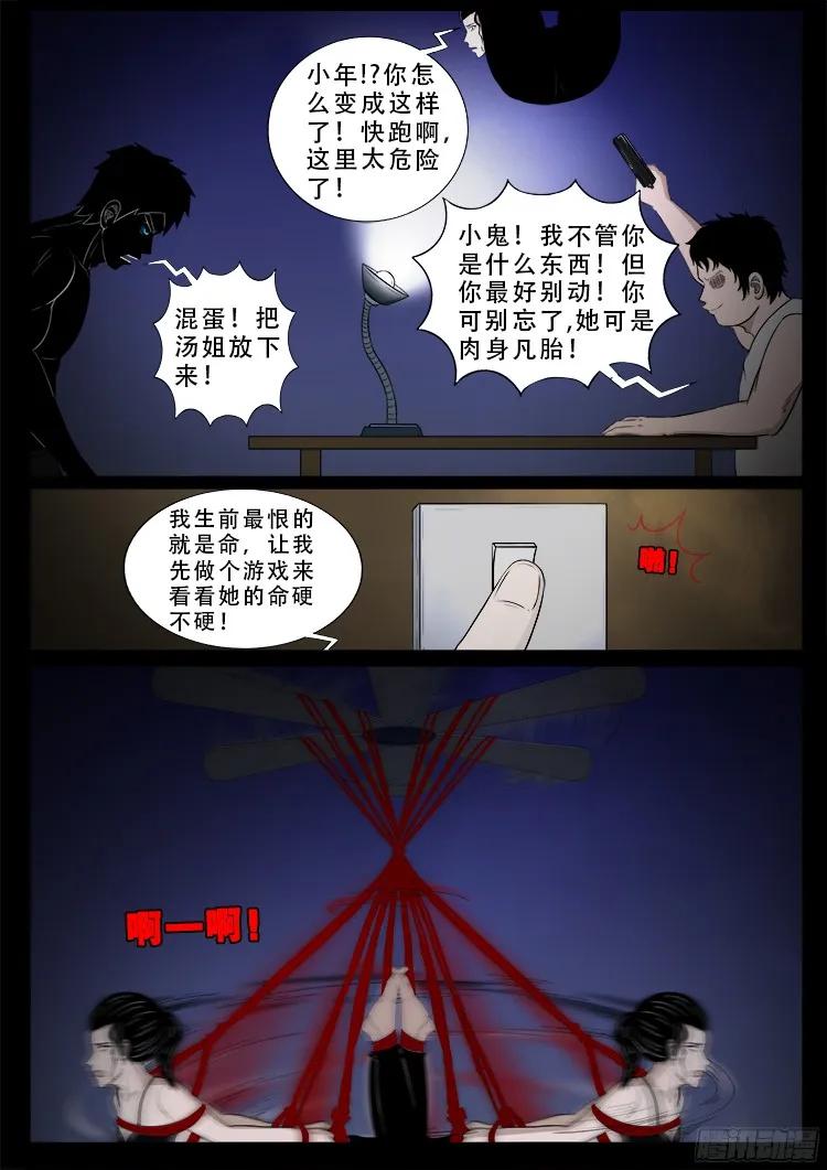 11.jpg