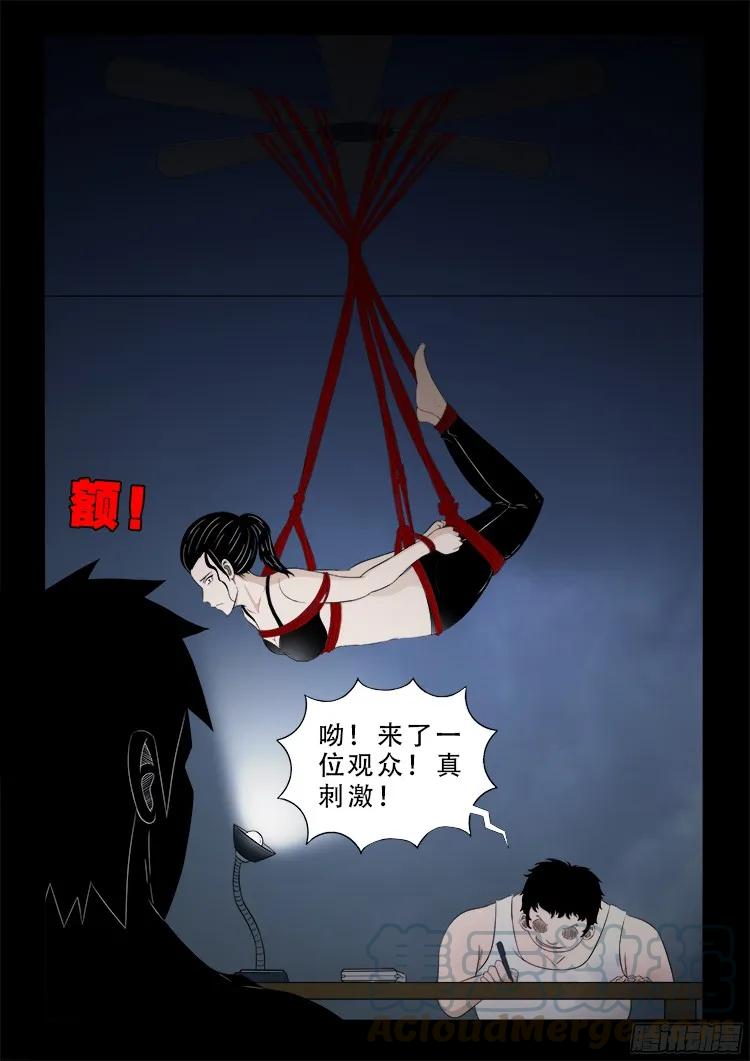 10.jpg