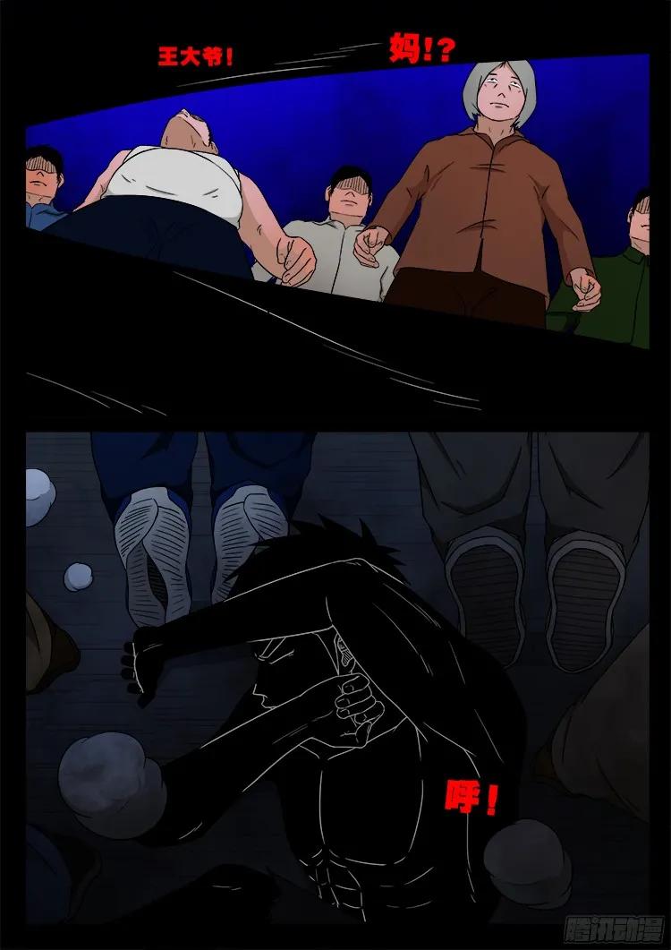 15.jpg