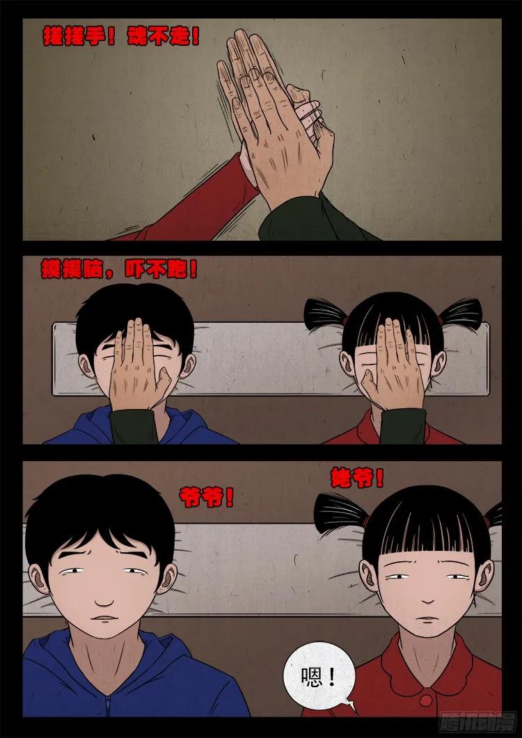 14.jpg