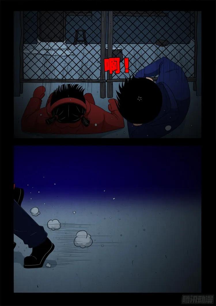 11.jpg