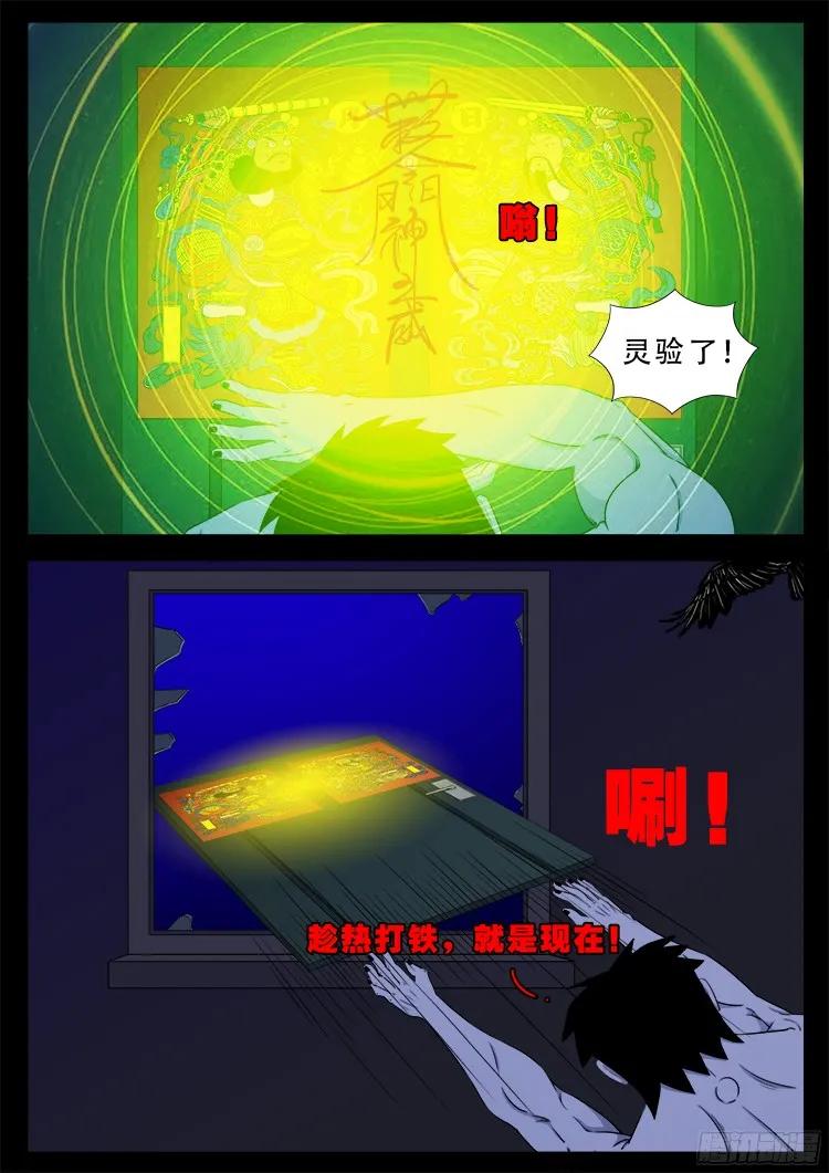 11.jpg