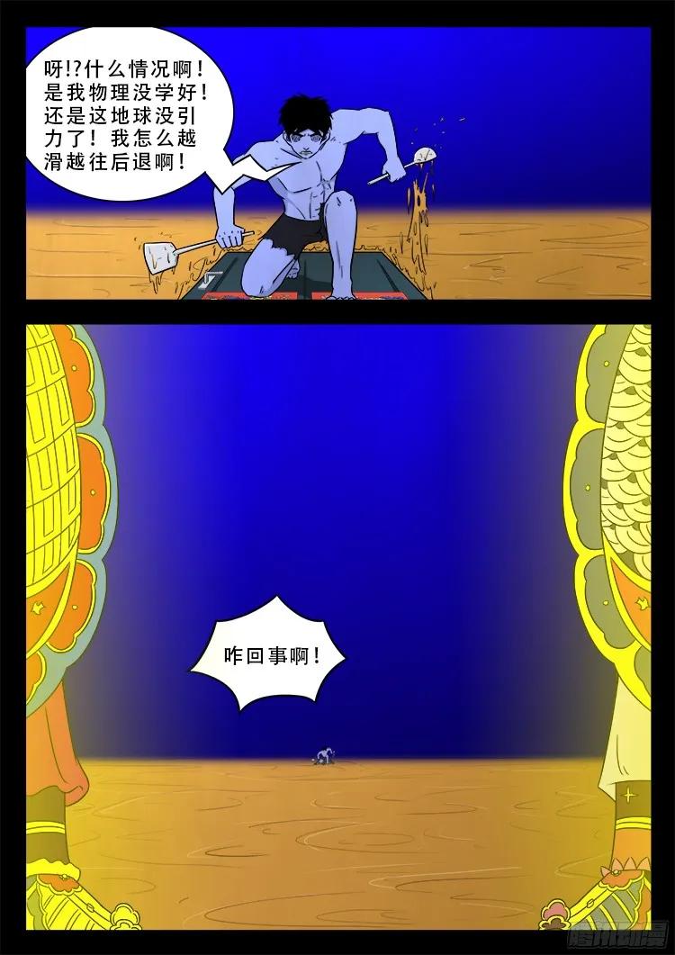 21.jpg