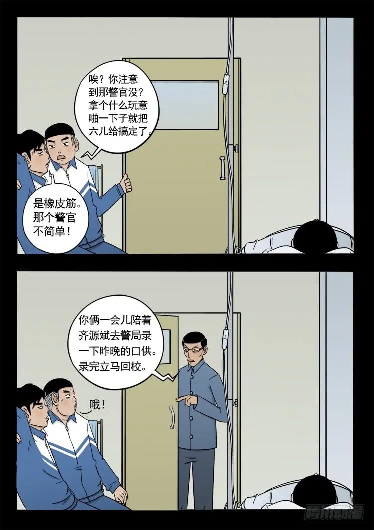 2.jpg