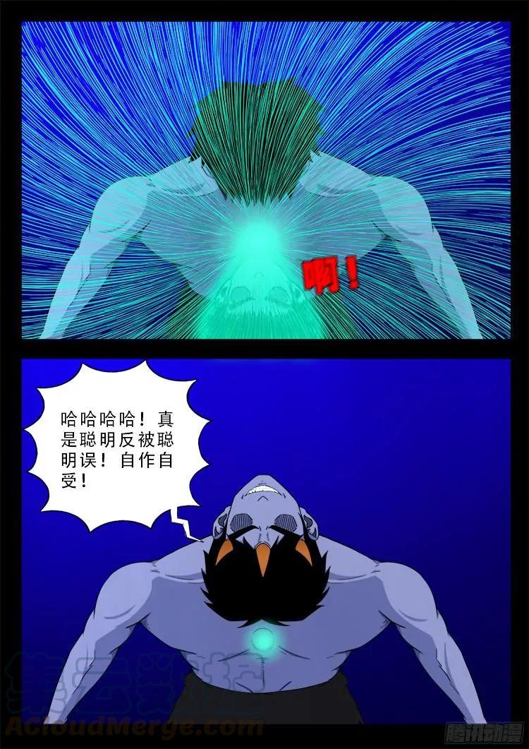 10.jpg