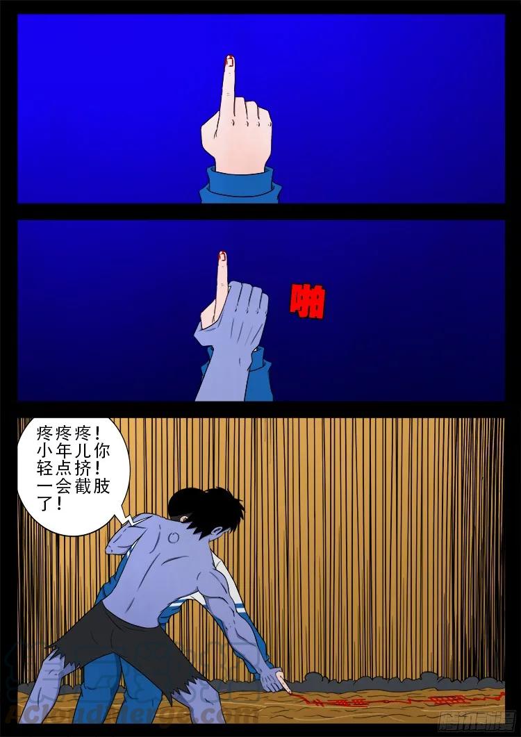 10.jpg