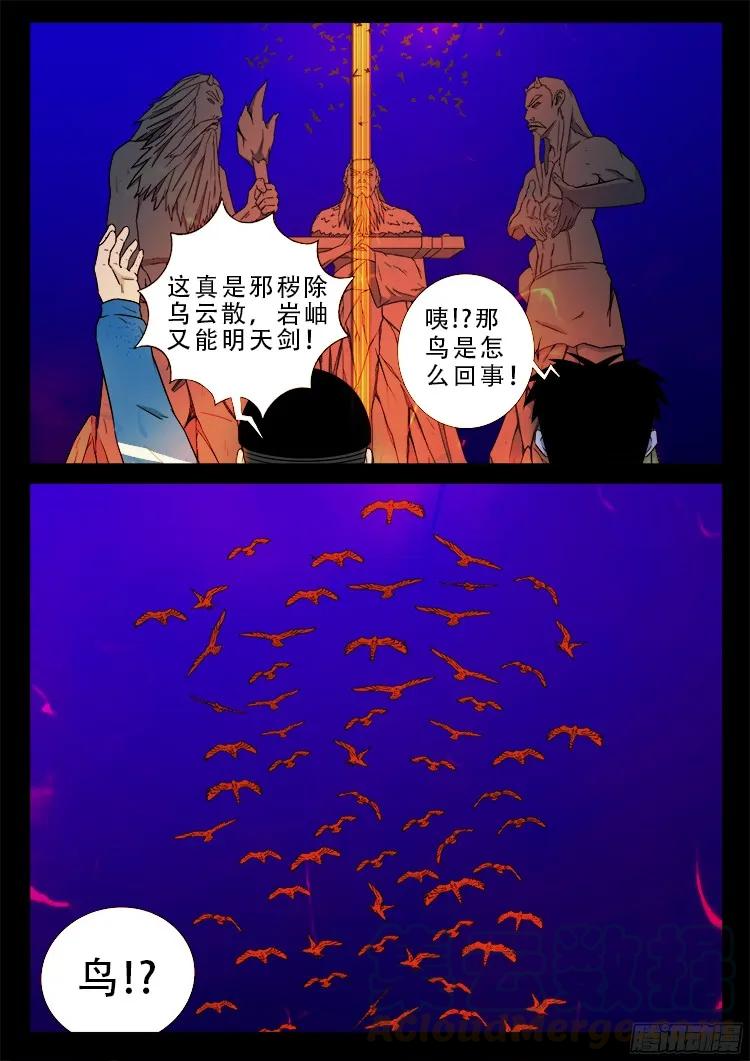 19.jpg