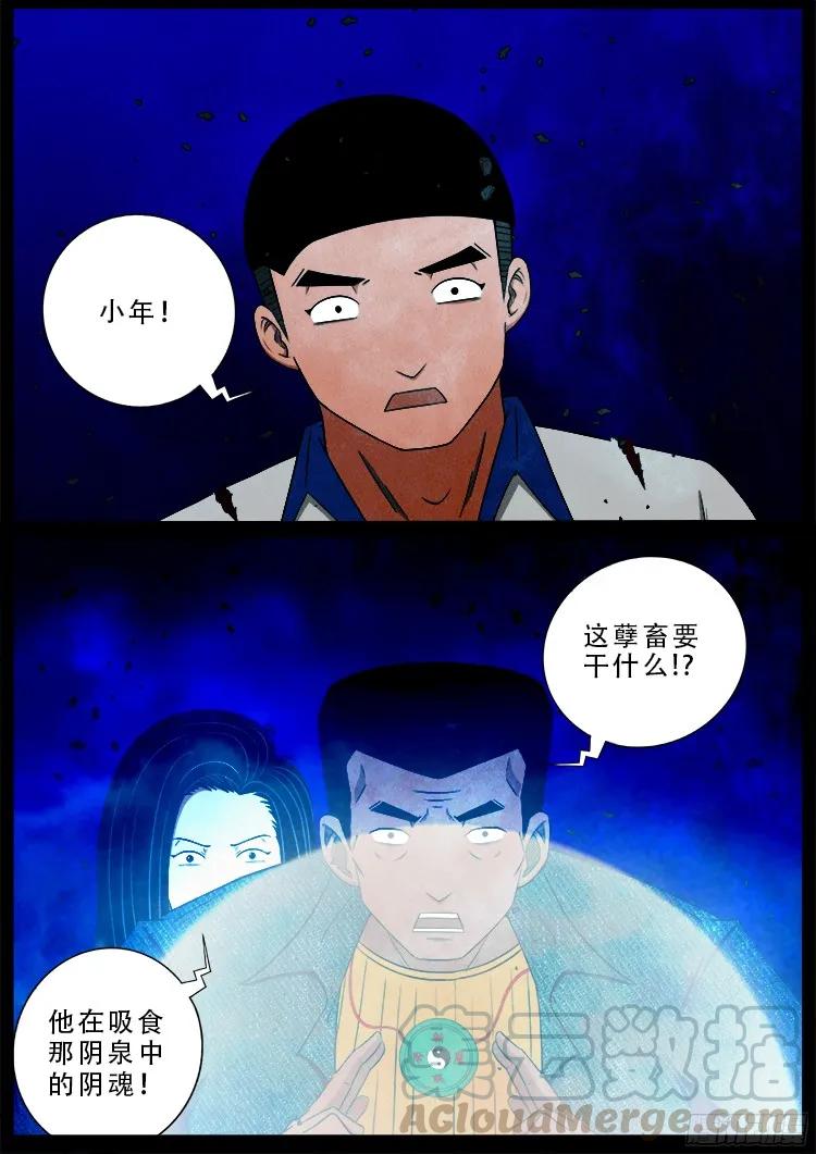 16.jpg