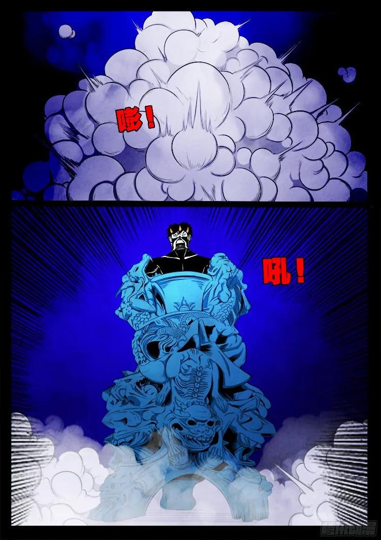 6.jpg