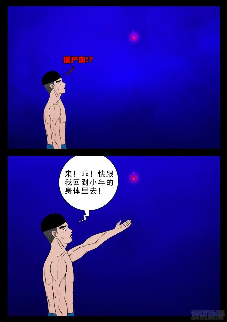 20.jpg