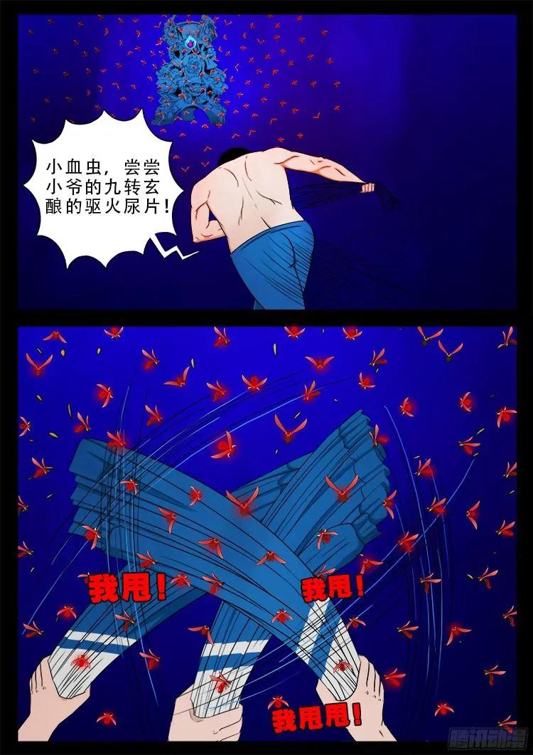 14.jpg