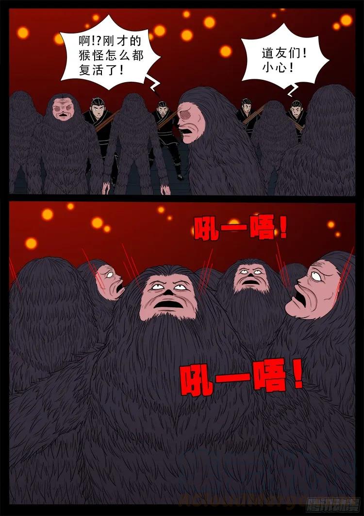 10.jpg
