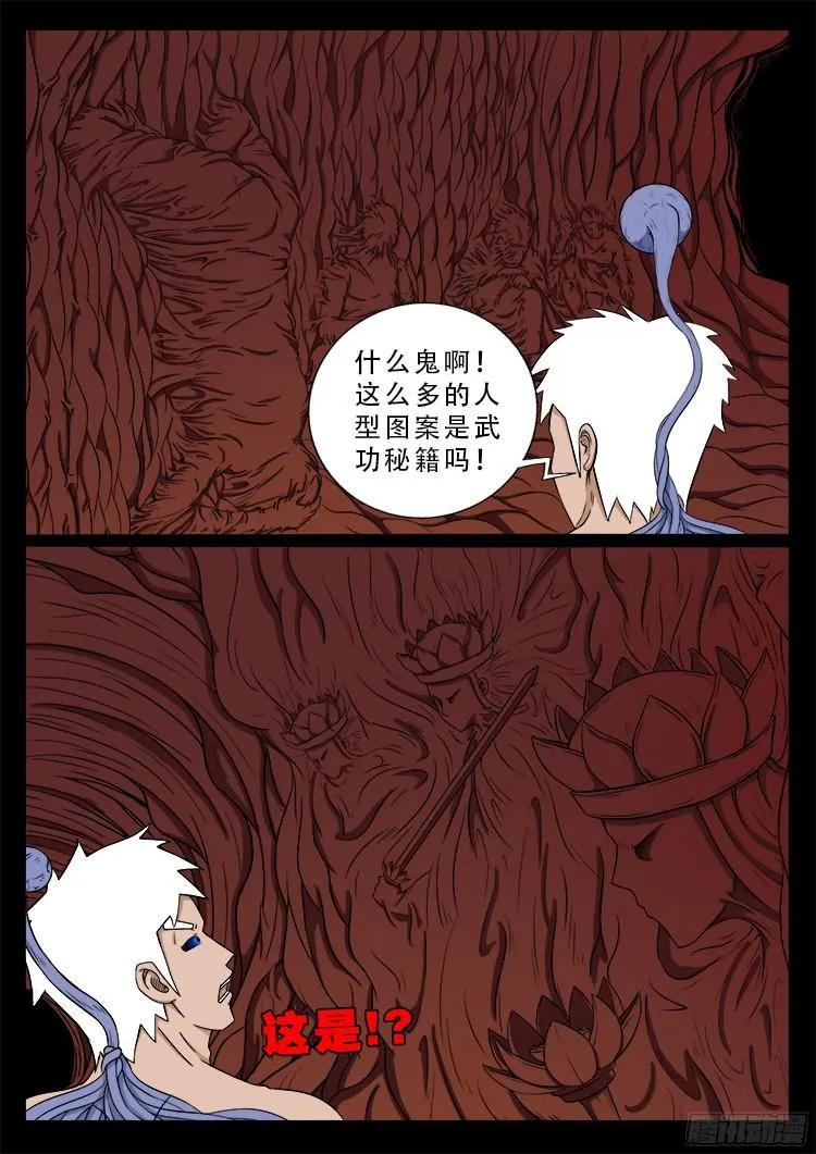 18.jpg