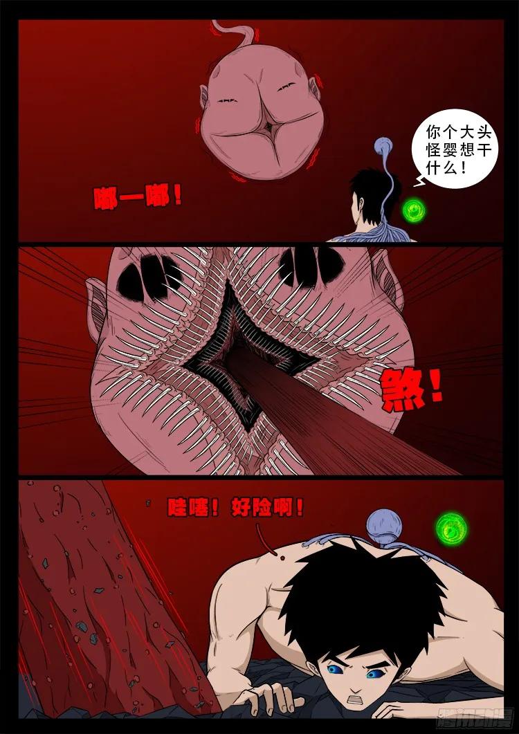 6.jpg