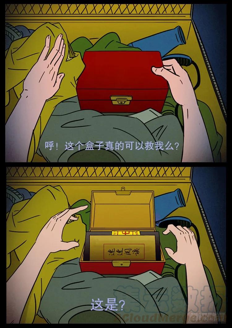 28.jpg