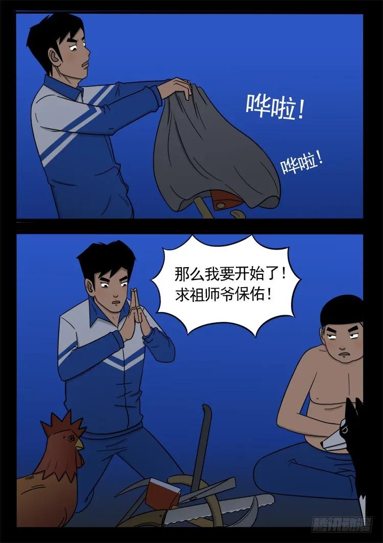 12.jpg