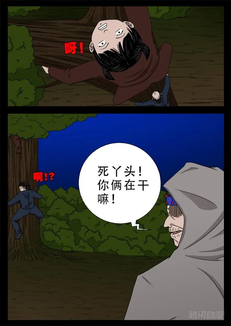19.jpg