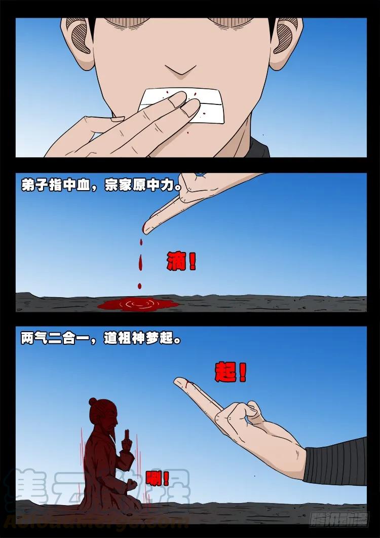 16.jpg