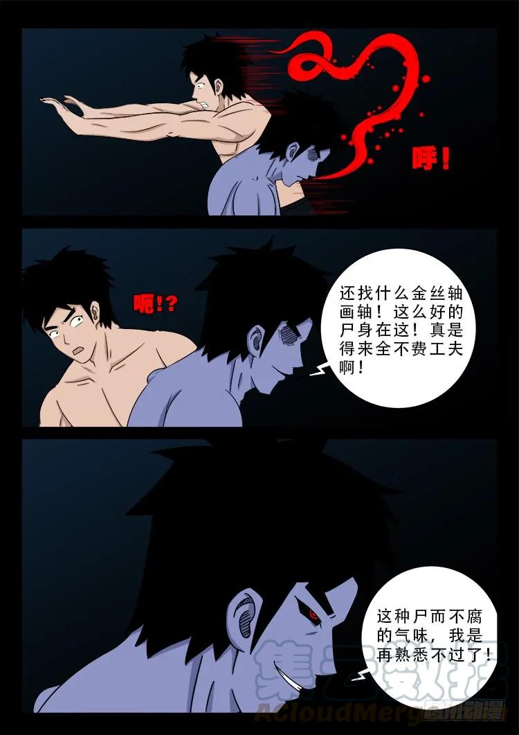 16.jpg