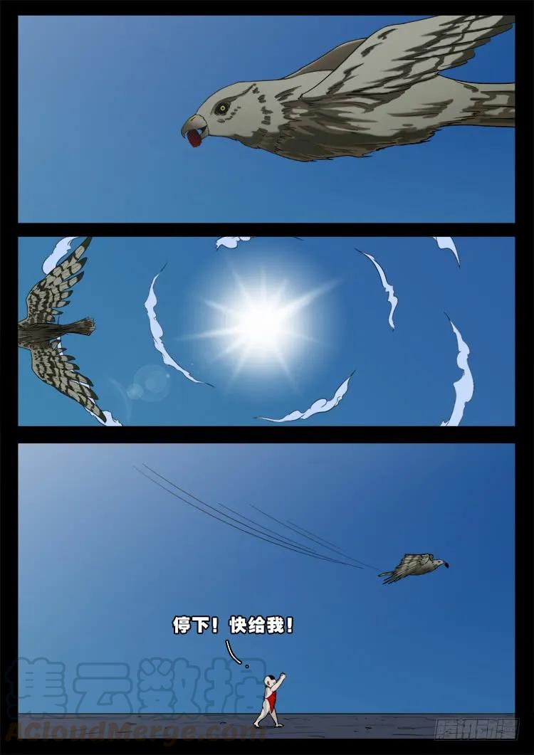 7.jpg