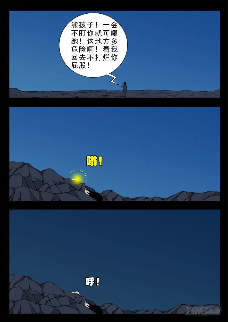 14.jpg