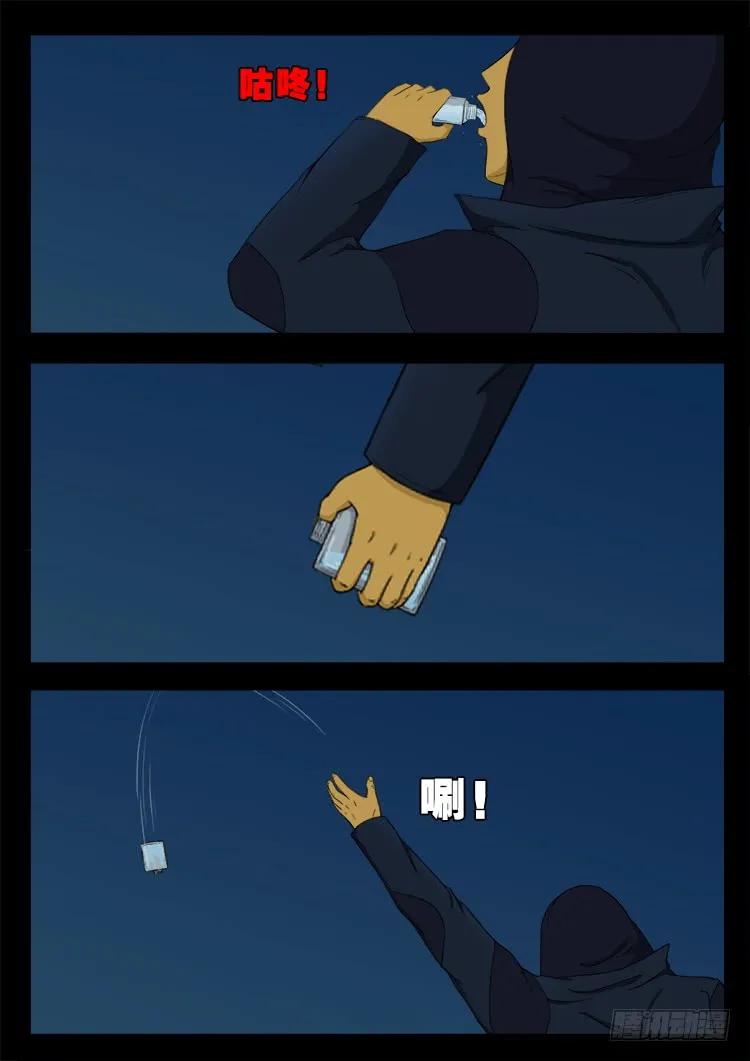 11.jpg