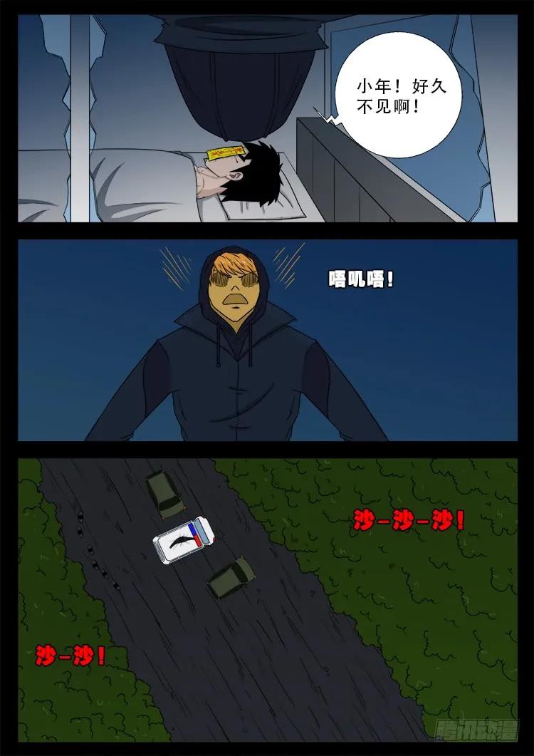 18.jpg