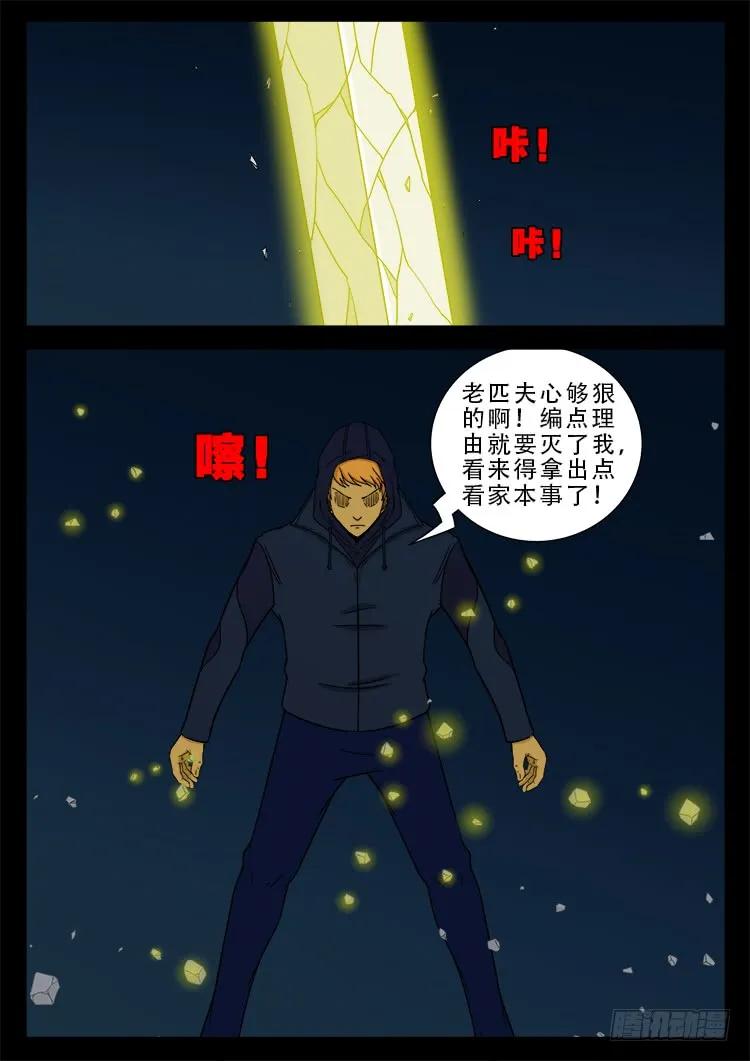 20.jpg