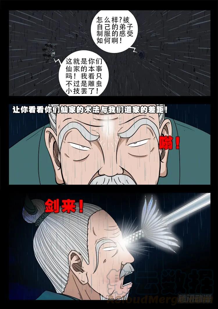13.jpg
