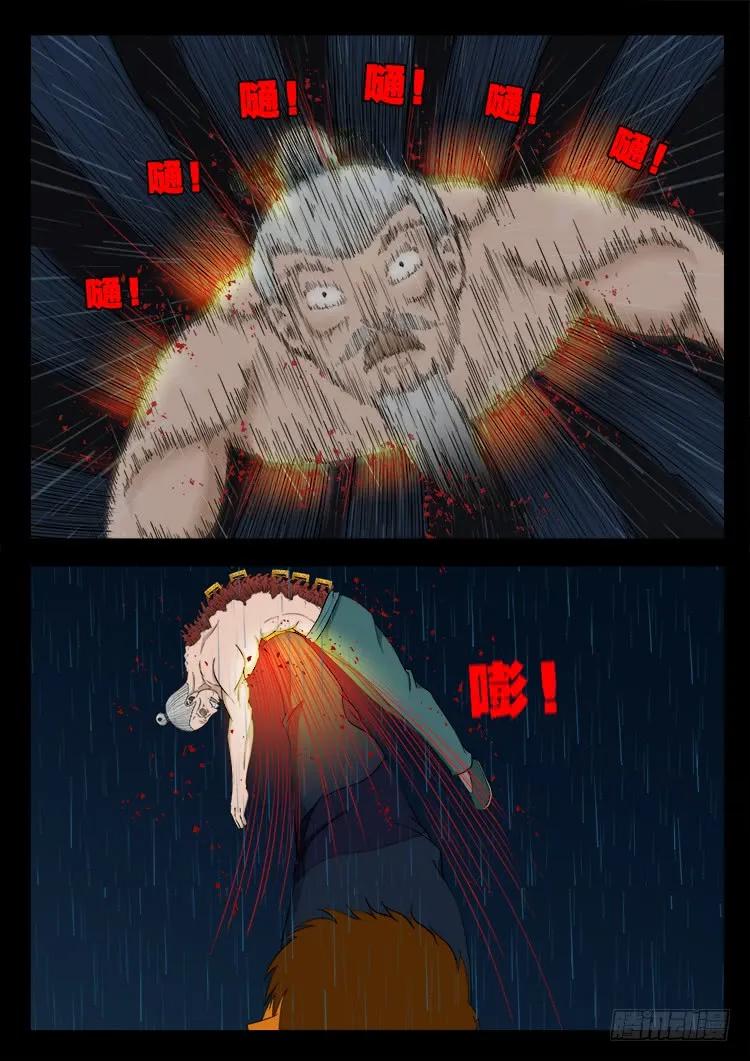 12.jpg