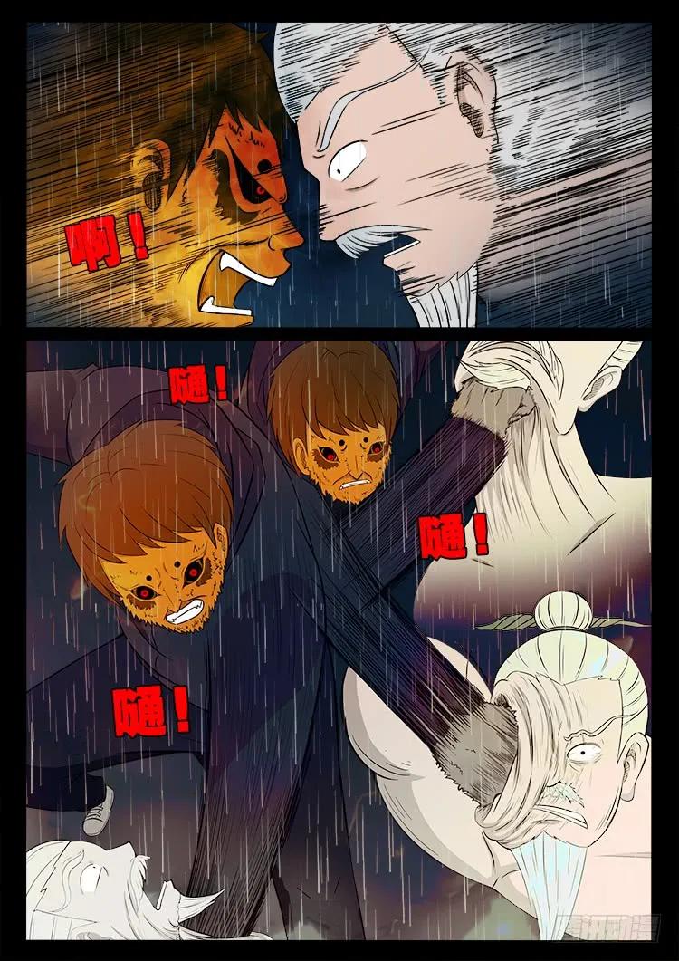 11.jpg