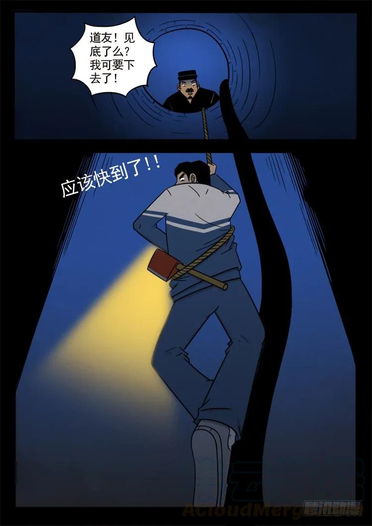 11.jpg